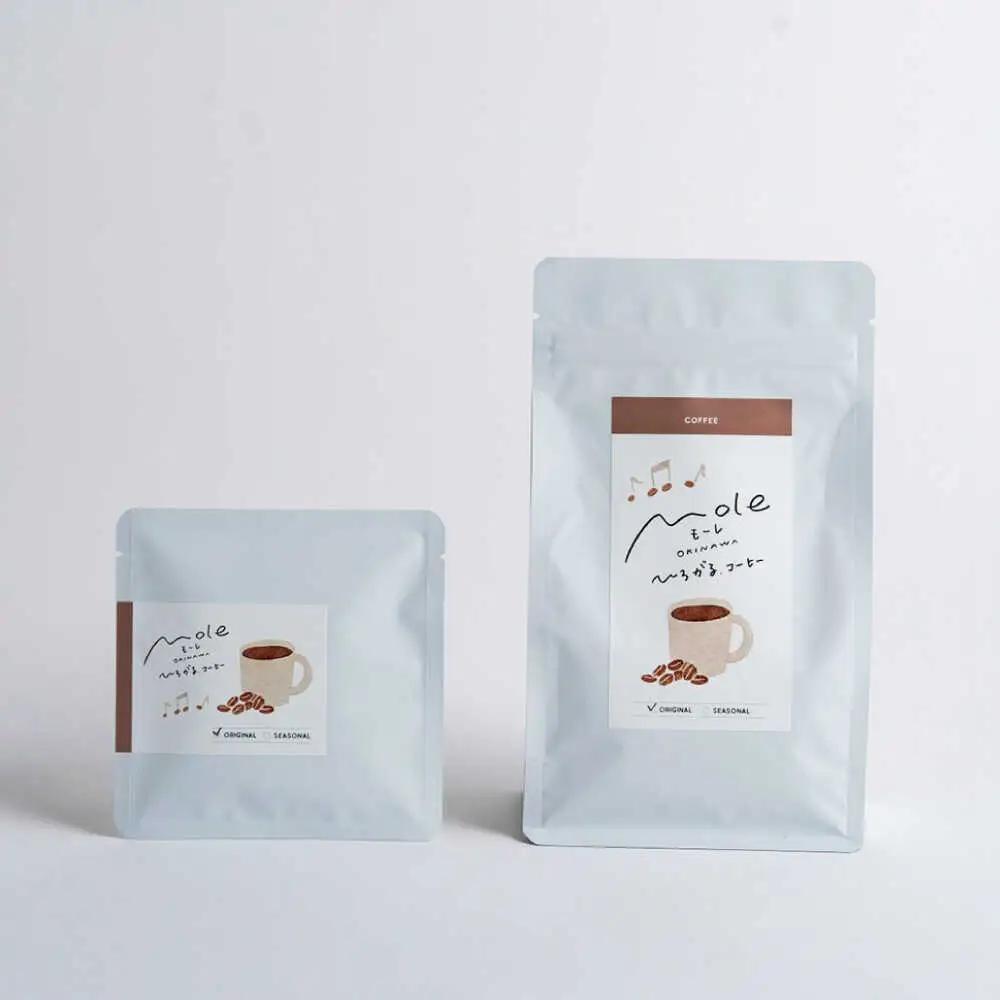 MOLE / ひろがる、コーヒーセット(ドリップパック) ドリップコーヒー コーヒー豆 深煎り ギフト スイーツ 沖縄市 / みやんち STUDIO＆COFFEE[BCCX023]