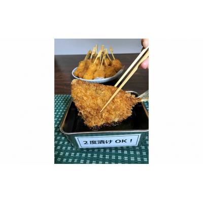 ふるさと納税 三原市 テングソースウスター　900mL×6[001-011] |  | 03