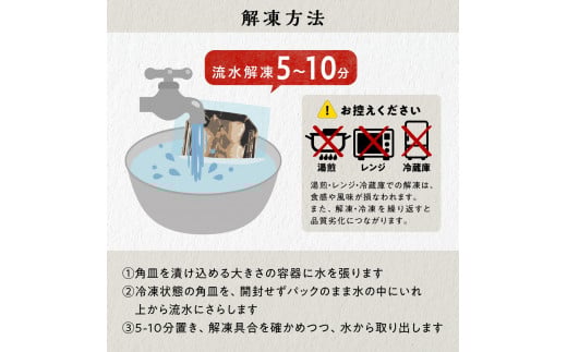 北海道 天然 生 ホッキ貝 お刺身 セット 1-2人前｜ふるさと納税 貝 魚介 海鮮 ホッキ貝 ホッキガイ ほっき 北寄貝 貝柱 貝 紐 刺身 さしみ お酒 酒のお供 国産 北海道産 冷凍 贈答用 ギ
