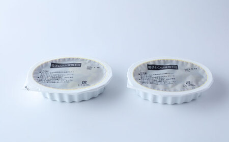 岐阜の名店・柳家 飛騨牛すじ どて味噌煮 2人前 / どて煮 みそ煮 牛スジ 国産 ブランド牛 / 恵那市 / 陶ホープフル　[AUFV002]