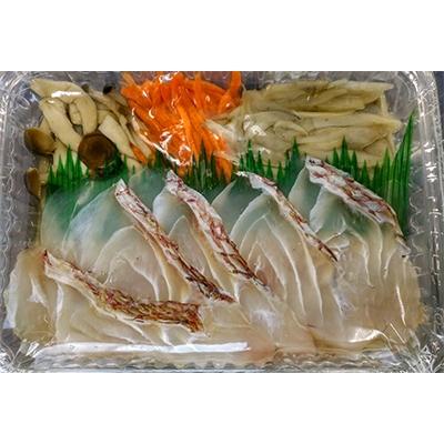 ふるさと納税 中間市 玄海の極上天然鯛めしセット[鯛の切身、だし汁、鯛茶漬け用だし]×2 |  | 03