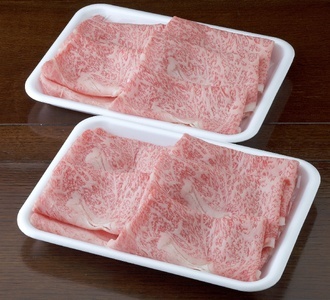 くまもと黒毛和牛 すき焼き用 リブロース1kg （500g×2パック）