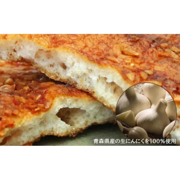【喜八堂】にんにく煎餅　4袋 ／ せんべい おつまみ にんにく 醤油 お菓子 国産米 個包装 スタミナ ビールに合う 濃い味 うま辛 菓子折り 常温保存 夜食 No.267