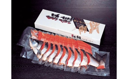 
                  美味特上紅鮭切身姿造り1尾（網走加工） 【 ふるさと納税 人気 おすすめ ランキング 新巻鮭 鮭 さけ 半身 切り身 特上 1尾 真空パック 真空 紅鮭 紅さけ 紅サケ シャケ 脂のり 冷凍 ギフト お歳暮 お祝い 海鮮 新鮮  オホーツク 北海道 網走市 送料無料 】 ABAO1071
                