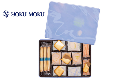 [ヨックモック] サンク デリス 44個入り｜yokumoku 春夏限定 期間限定 個包装 選べる 個数 種類 老舗 洋菓子 セット スイーツ デザート 焼き菓子 詰合せ シガール 日光 栃木 おやつ 贈答 お子様にも 人気 春 夏 中元 御祝 父の日 ギフト プレゼント 女性 大容量 [0354]