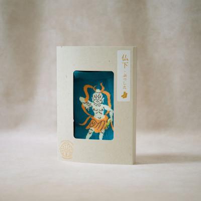 ふるさと納税 大和高田市 仏下-ぶつした-金剛力士あうんソックスLサイズ・ターコイズ |  | 03