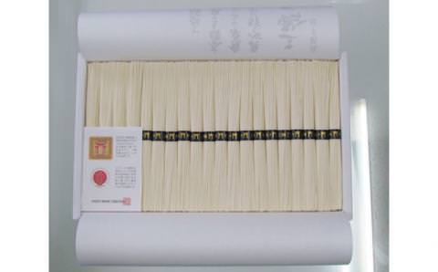 無添加 芳岡の三輪そうめん　2kg ／ 芳岡 無添加 手延べ 素麺 化粧箱 ギフト お歳暮 お中元 お祝い 父の日 そうめん 母の日 引越し 挨拶 お土産 贈答品 奈良県 宇陀市
