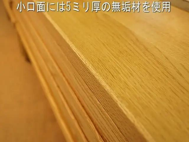 【幅153.1 奥行41.5 高さ39.3】セゾン153テレビボード（ウォールナット）