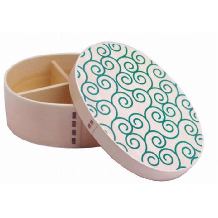 【ふるさと納税】紀州漆器 曲げわっぱ まげわっぱ 弁当箱 白木唐草 緑［YS73］