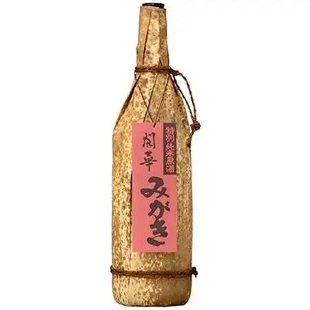 【創業350年の酒蔵】開華　特別純米酒(原酒)みがき竹皮1.8L×1本＆開華の名入り猪口×1個_酒・アルコール  日本酒 sake サケ  雑貨・日用品 グラス・カップ 食器 _【1086815】