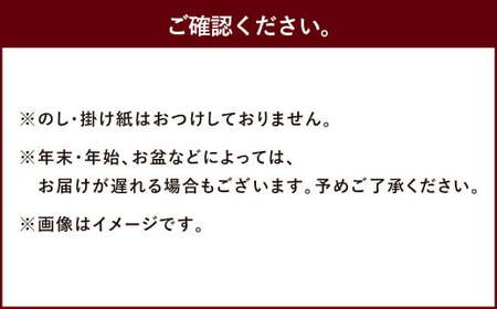 【ふるなびWEEK対象】もち吉 福福かんかん スペシャル缶 13種 計82袋 せんべい あられ