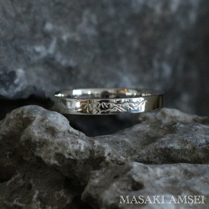 【白馬三山】マウンテンリング 10号