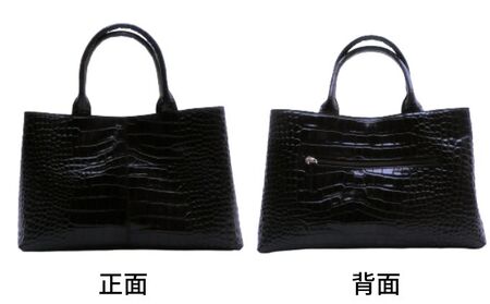 女性用 牛革 クロコ型押し バッグ ＜ブラック・ネイビー・ベージュ・スカイブルー＞ 通勤 カバン 撥水加工 牛革製品 型崩れしない 通勤バッグ 外側ファスナーポケット 装備完全 自立型  ブラック
