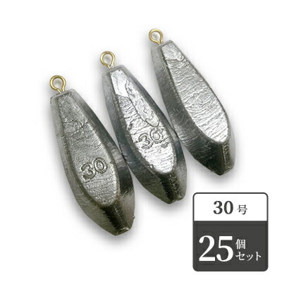 【ふるさと納税】【 釣り具 】 六角オモリ 30号 25個セット 釣り用　おもり オモリ　 雑貨 釣り用品 フィッシング 趣味 アイテム おもりセット 日本製 リサイクル 魚釣り