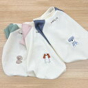 【ふるさと納税】ツートンカラー半袖刺繍ウェア（犬服）　CE-5