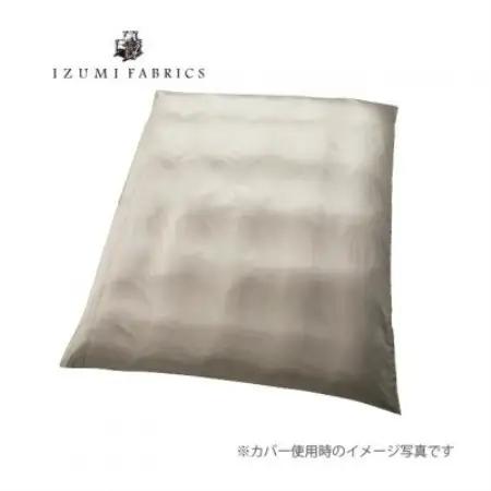 【セミダブル】2枚合せ羽毛布団ダウン90%　抗菌防臭羽毛使用　プレミアム掛けカバー付　シルバーラベル【1732492】