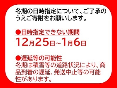 奥出雲和牛スライス肉セット 肩ロース400g 赤身450g 【すきやき 食べ比べ 贈答用 冷蔵 チルド 日時指定 B-5】