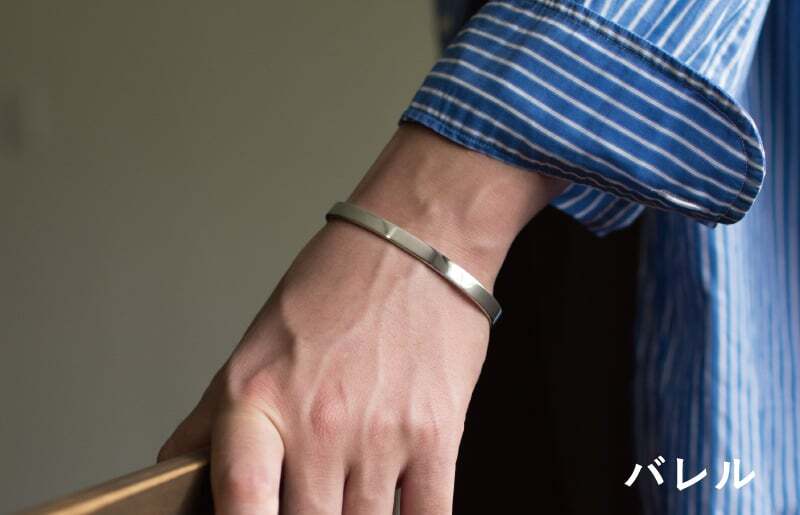 シルバー950 バングル（バレル研磨） G3124-1_イメージ3