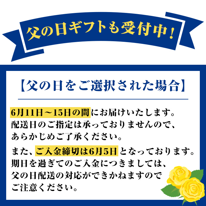 s011-f 【父の日発送】鹿児島芋焼酎(夢鏡1.8L×6本セット) 鹿児島 酒 焼酎 芋焼酎 一升瓶 アルコール さつま芋 ギフト 贈り物 父の日 プレゼント 父の日ギフト 【杉元酒店】