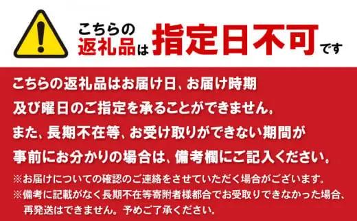 かつお レア ステーキ 1kg カツオ 冷凍 鰹 高知 にも負けない ハマスイ 愛媛県 愛南町