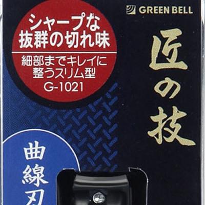 ふるさと納税 関市 匠の技 ステンレス製キャッチャー爪切り(カーブ刃) G-1021 |  | 03