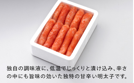 博多の味本舗　無着色　厳選辛子明太子　1kg(500g×2箱) 明太子 めんたいこ 辛子明太子 小分け 魚卵 海産物 冷凍 博多 福岡 広川町 / 株式会社博多の味本舗[AFBY006]