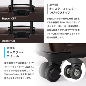 PROTeCA SHISUI F 00554(ショコラブラウン) 99L プロテカ 双輪 日本製 キャスターストッパー 7-10日の旅行におすすめ キャリー キャリーケース かばん バッグ 国産