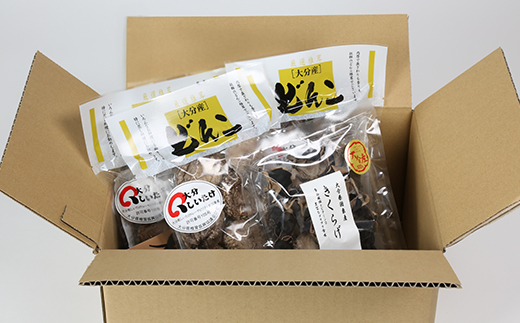 山の幸詰合A（乾し椎茸どんこ50g×3袋、黒きくらげ40g×1袋）＜106-007_6＞