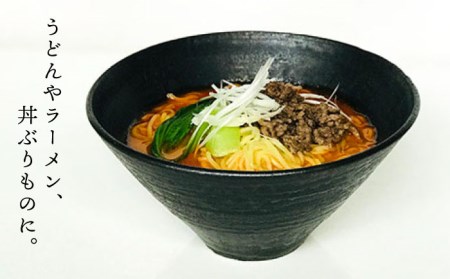 黒金彩めん鉢2個セット《糸島》[ASE007] 碗 お碗 麺 丼 おしゃれ ギフト 贈り物 陶器 食器 日本製 セット