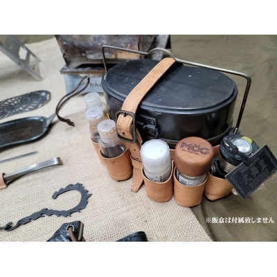 [A-SET]フェニックスライズのキャンプセット「赤坂社長キャンプセット」【配送不可地域：離島・沖縄県】