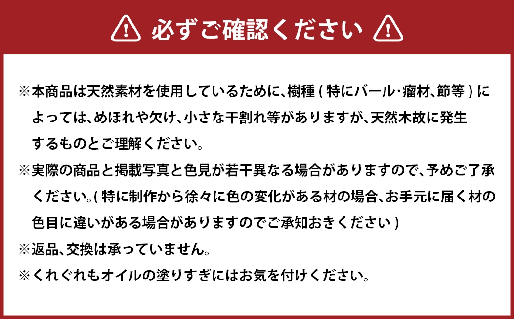 黄檗（縮み杢）の万年筆N（G）