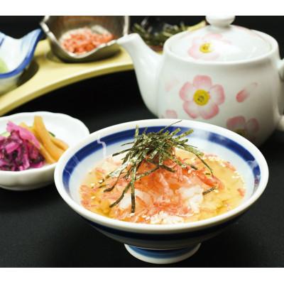 ふるさと納税 あま市 伊勢海老入り 絶品海老のひつまぶし |  | 01
