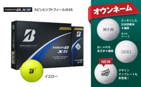 【オウンネーム】TOUR B XS イエロー 1ダース