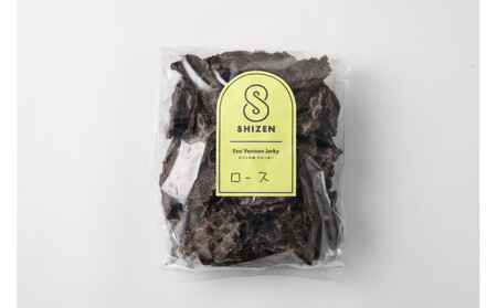 愛犬用エゾ鹿おやつ（間食用） ロース