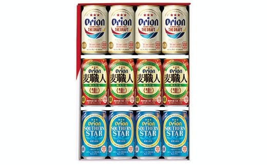 
                  オリオン 3種詰合せセット (ザ・ドラフト、麦職人、サザンスター) L039 | オリオンビール アサヒオリオン ビール お酒 生ビール 缶ビール ギフト お歳暮 お中元 贈り物 プレゼント おすすめ お酒 宅飲み 沖縄県 与那国町 
                