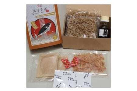 出汁 (dashi) そば 5箱（10食分） 老舗 削り節 専門店 本格だし 和食 添加物不使用 蕎麦 ソバ 即席めん 簡単調理 常温保存 即席麺 インスタント麺 常陸国 茨城県 石岡市 (E16-006)