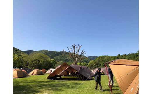 
スノーピーク土佐清水キャンプフィールド宿泊券（1泊 1組6名まで）～フリーサイトプラン～旅行券 トラベル【R00594】
