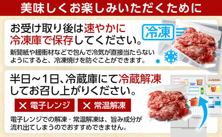【期間限定】大府特産A5黒毛和牛下村牛特上あかみステーキ　5枚1.0kg入り ＋ 切り落とし250ｇ付き
