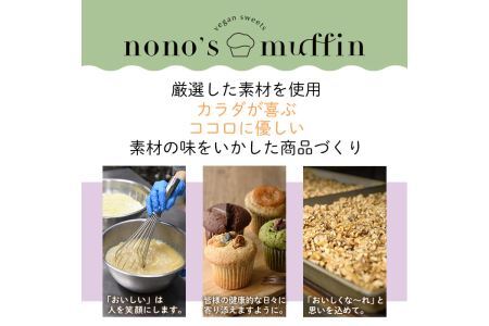 無塩の素焼きアーモンド(計1.2kg・150g×8袋)素焼き おつまみ おやつ 小分け ナッツ ノンオイル 常温 常温保存【ksg0174-C】【nono'smuffin】