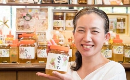 はちみつ もちの木 1kg 蜂蜜