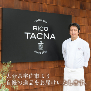 ローストチキン ポヨアラブラサ(1羽) 鶏肉 鳥肉 とりにく とり肉 お肉 パーティー 簡単 勝負めし　【116900200】【リーコタクナ】