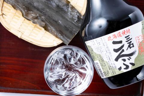 【新型コロナ被害支援】 北海道 新ひだか町 三石こんぶ焼酎 計 1.4L (720ml×2本)