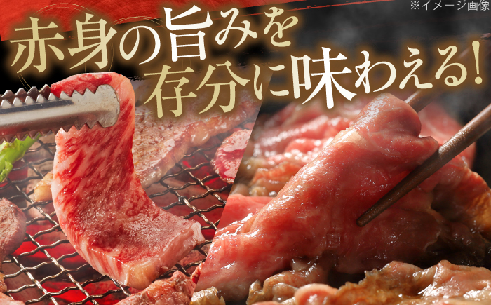 土佐あかうし　すき焼き＆焼肉 各種約800g 総計約1.6kg / やわらか ヘルシー うま味凝縮【(有)山重食肉】 [ATAP185]