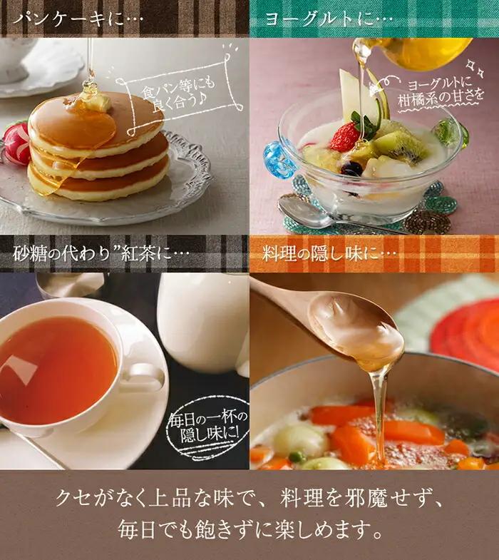 かの蜂 国産 百花蜂蜜 3kg（とんがり容器500g×6本）純粋はちみつ 024-043