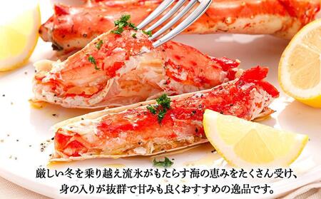 かに太郎の厳選便　タラバガニ3.5kg　毛ガニ800g×２