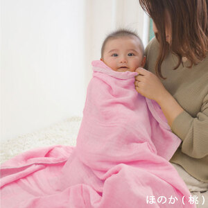 5重織り やわらか 速乾 ガーゼケット シングルサイズ _ほのか（桃）【G0304】
