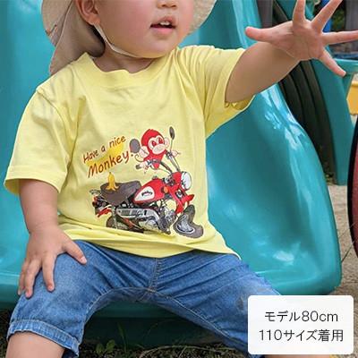 ふるさと納税 日出町 Monkey-BANANA Tシャツ(キッズ)【110サイズ　ライトイエロー】 |  | 02