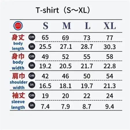 佐野市 マンホールTシャツ(さのまる)黒 Lサイズ_装飾品・工芸品 女性・レディース 洋服   装飾品・工芸品 男性・メンズ 洋服 _【1534711】
