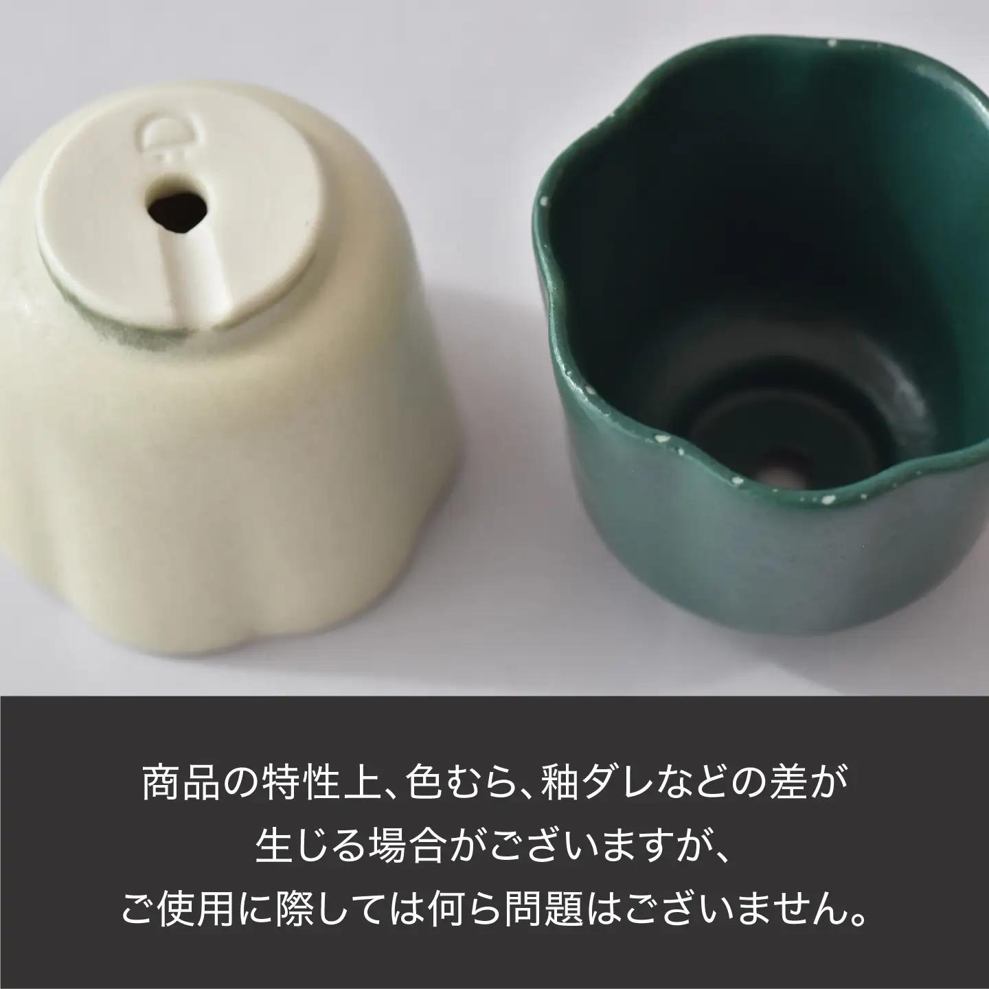 【美濃焼】miBRAND Mini-Ueki-Pot 植木鉢【６色セット】ポット 鉢 植物[MCG075]
