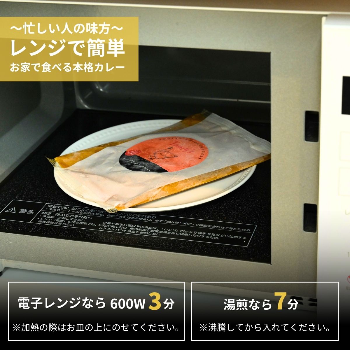インドチキンカレー  180g×5袋 | 埼玉県 所沢市 カレー インドカレー チキンカレー スパイス スパイスカレー 鶏 鶏肉 チキン レトルト レトルトカレー 冷凍カレー エスニック 本格的 保存